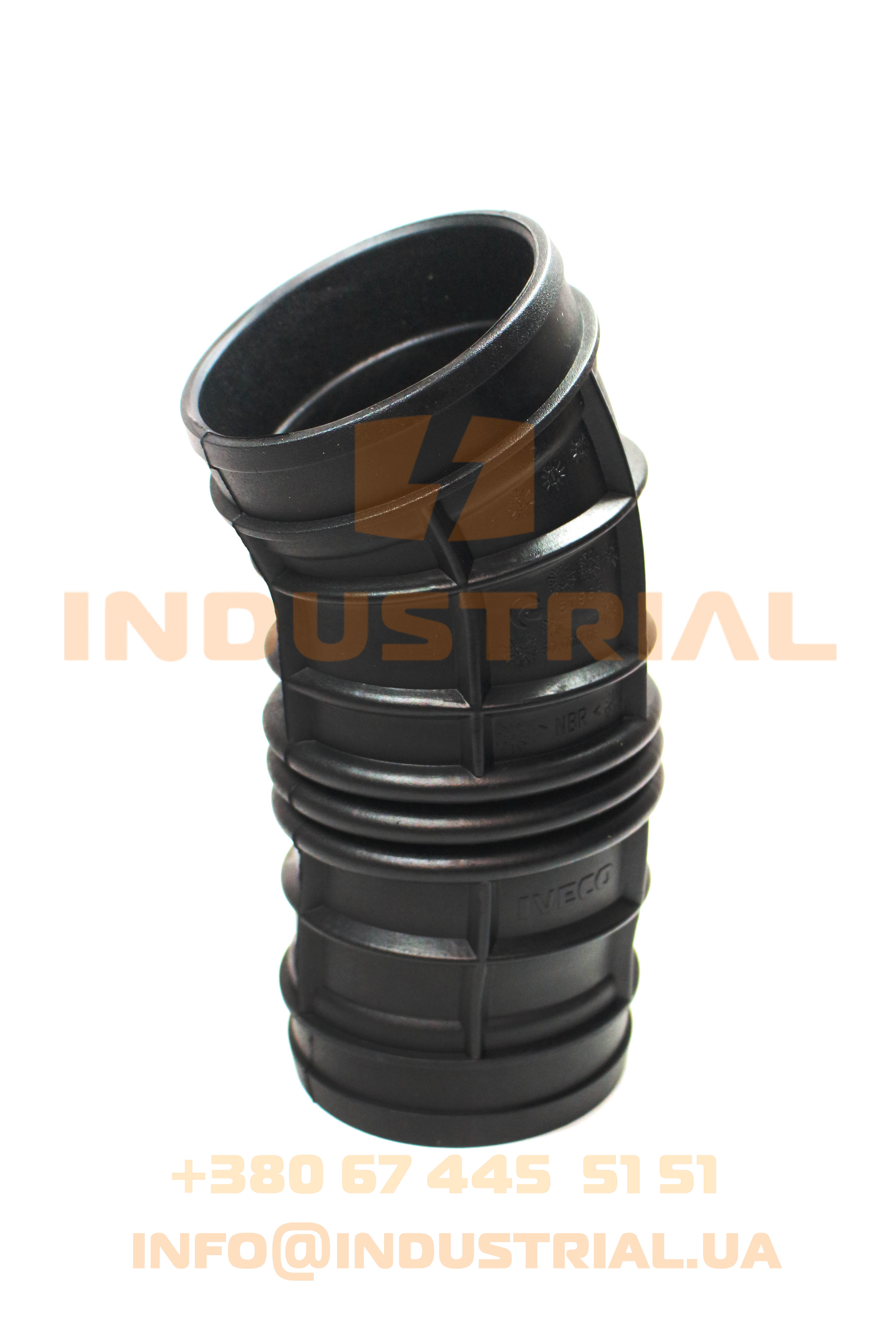CNH 5607599